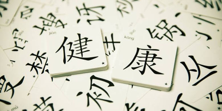 Kursus Bahasa Mandarin di BSD